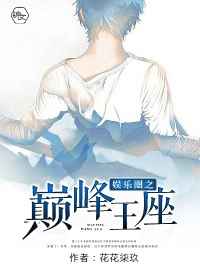 ����Ȧ֮�۷�����