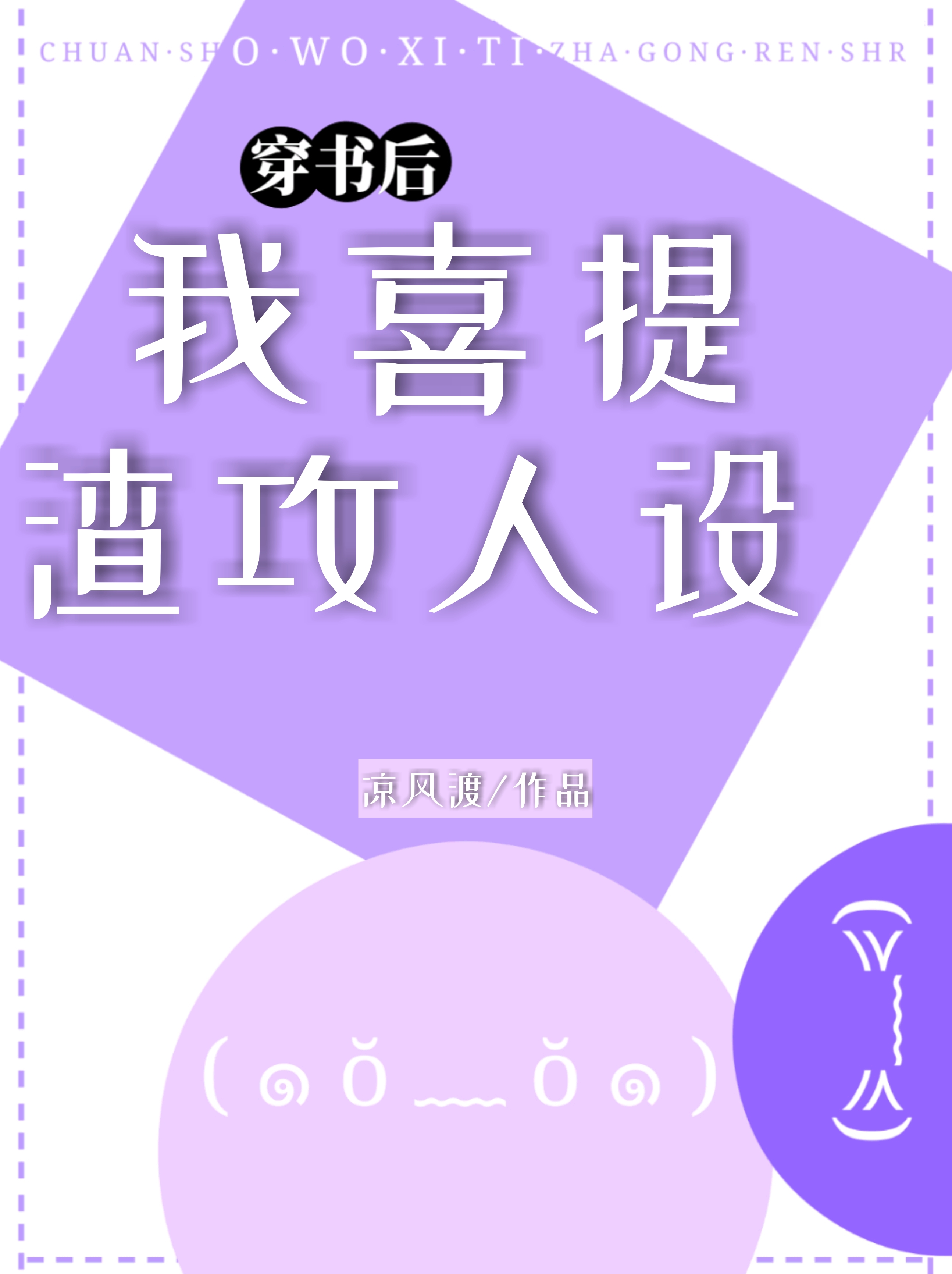 �������ϲ����������