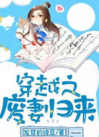 ��Խ֮���޹���