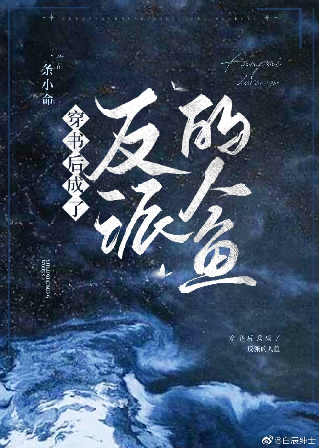 �������˷��ɵ�����