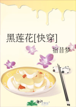 ������[�촩]