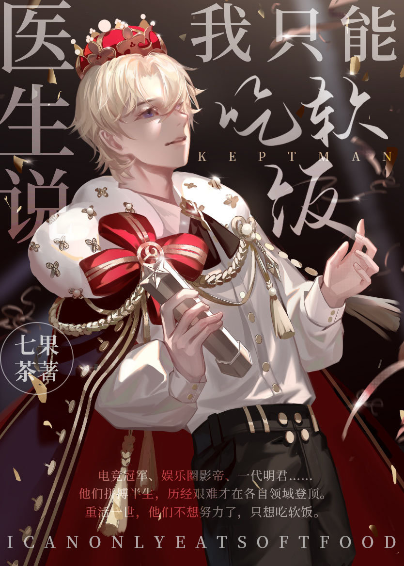 ҽ��˵��ֻ�ܳ�����