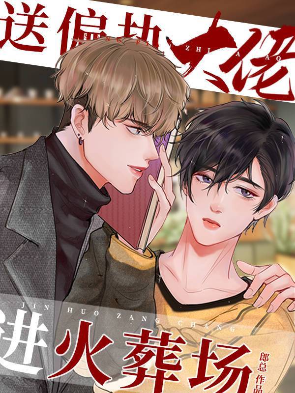 ��ƫִ���н����᳡