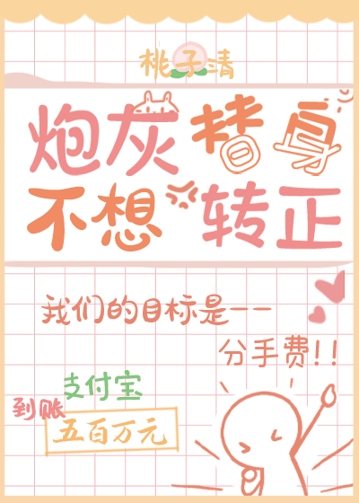 �ڻ���������ת��[����]