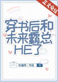 ������δ������HE��