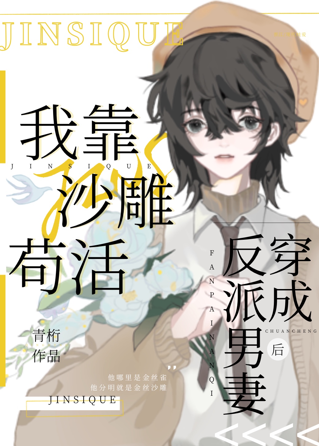 ���ɷ������޺��ҿ�ɳ�񹶻�