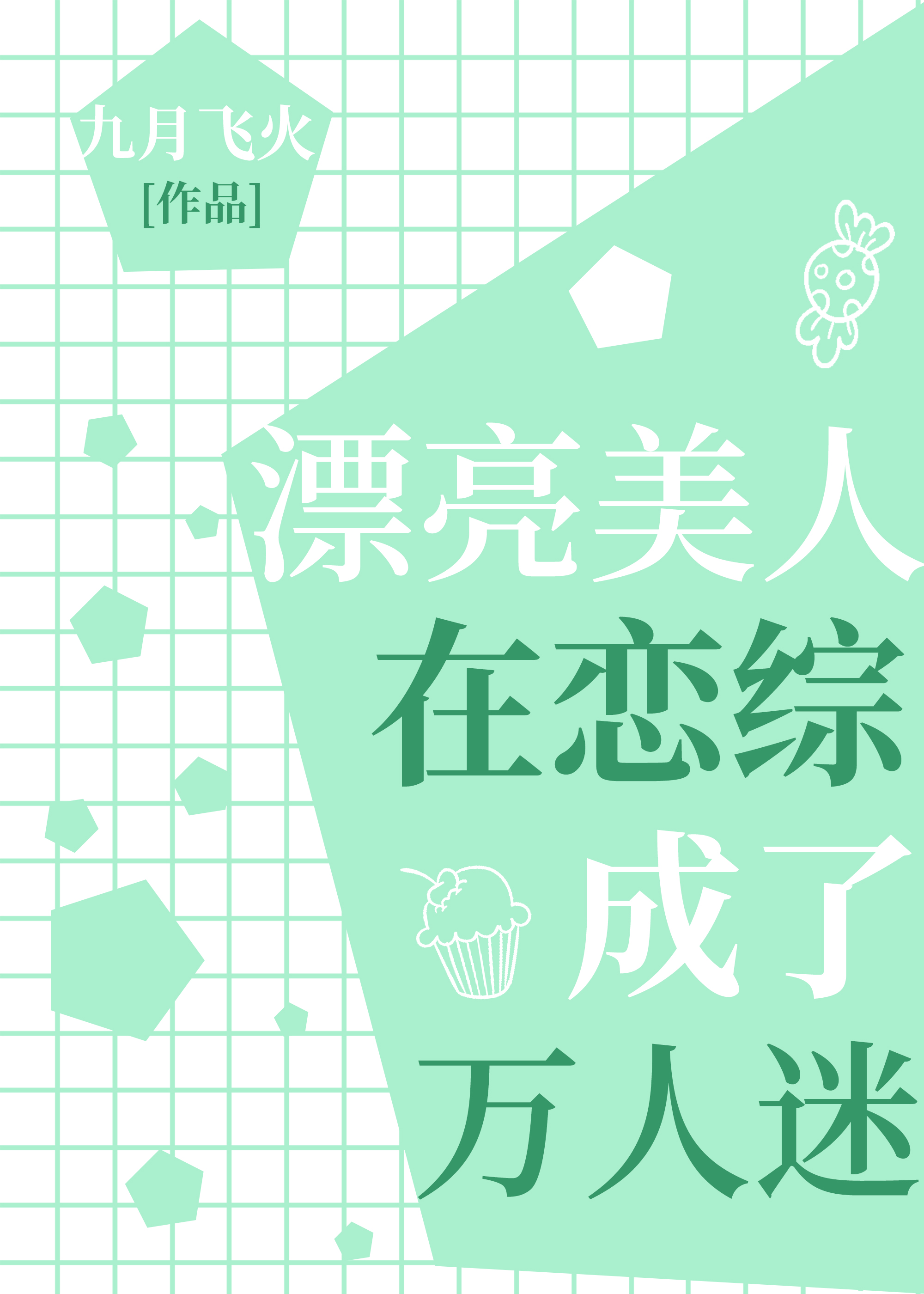 Ư�����������۳���������