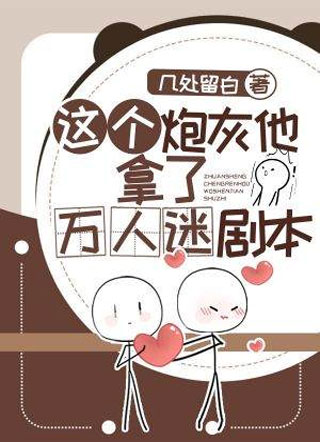 ����ڻ������������Ծ籾