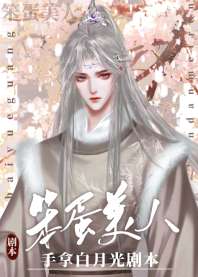 �ڻ����ð��¹�籾