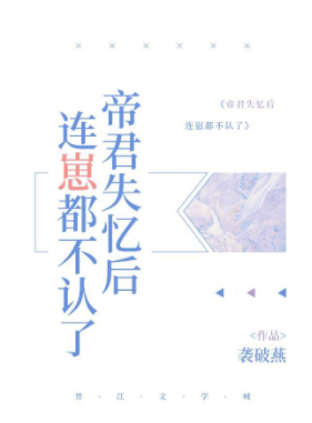 �۾�ʧ������̶�������