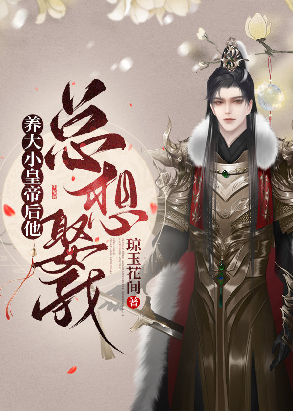 ����С�ʵۺ�������Ȣ��