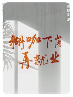 �����¸��پ�ҵ