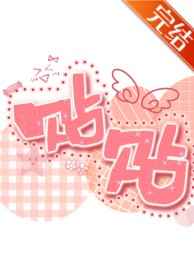 ֻ���������