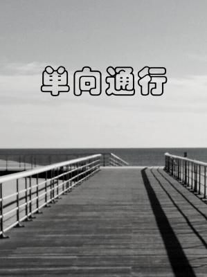 ����ͨ��