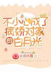 ��С�ĳ��˲����Լҵİ��¹�