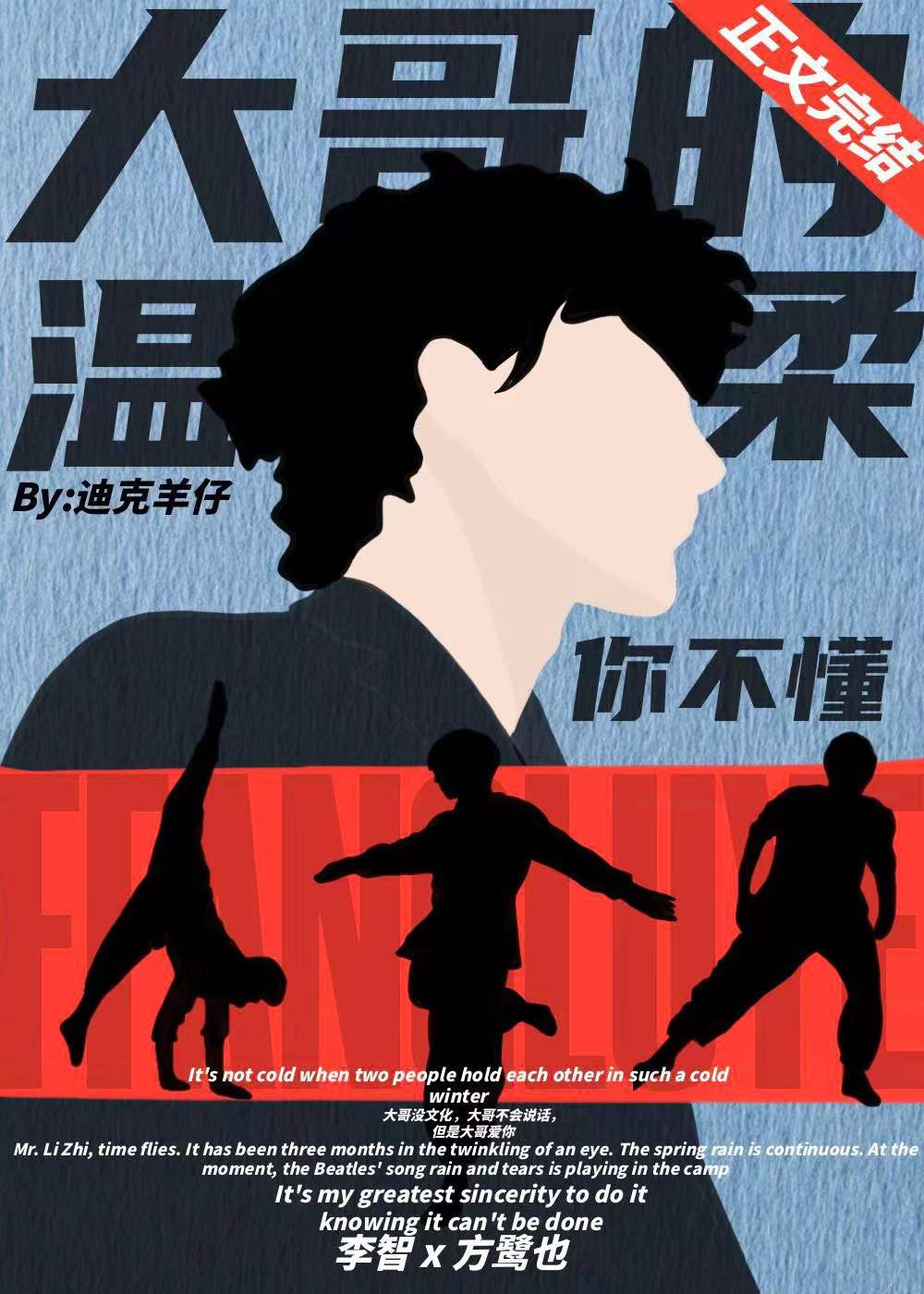 �����˵������㲻��