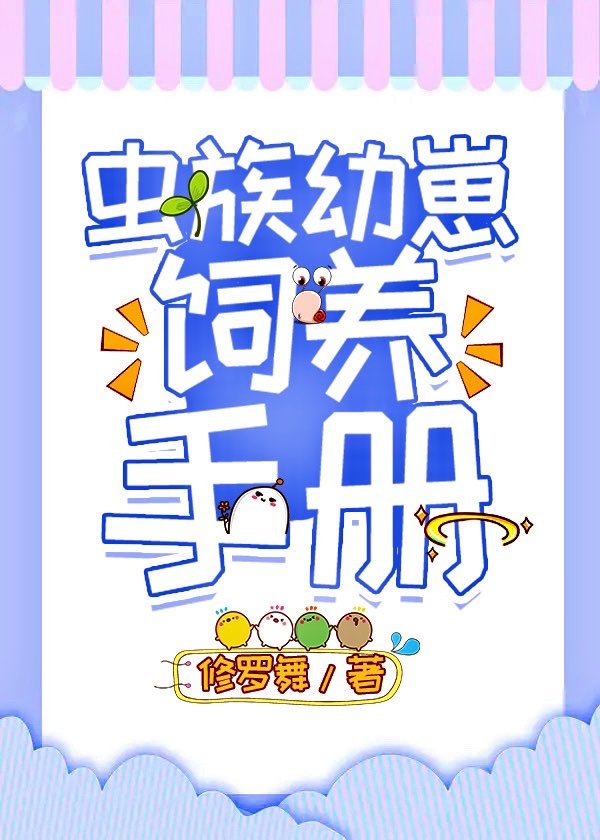 �������������ֲ�