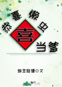 ��ϲ����ϲ����[����]