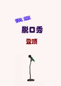 �ҿ��ѿ���Ƕ�