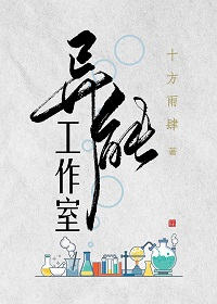 ���ܹ�����