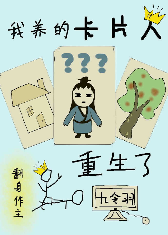 �����Ŀ�Ƭ��������