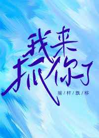 ����ץ����[�羺]