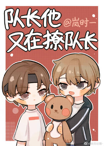 �ӳ��������öӳ�