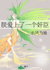 �ް�����һ���鳼