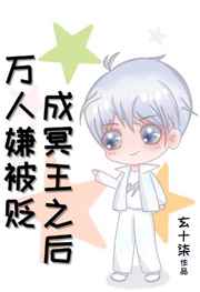 �����ӱ����ڤ��֮��