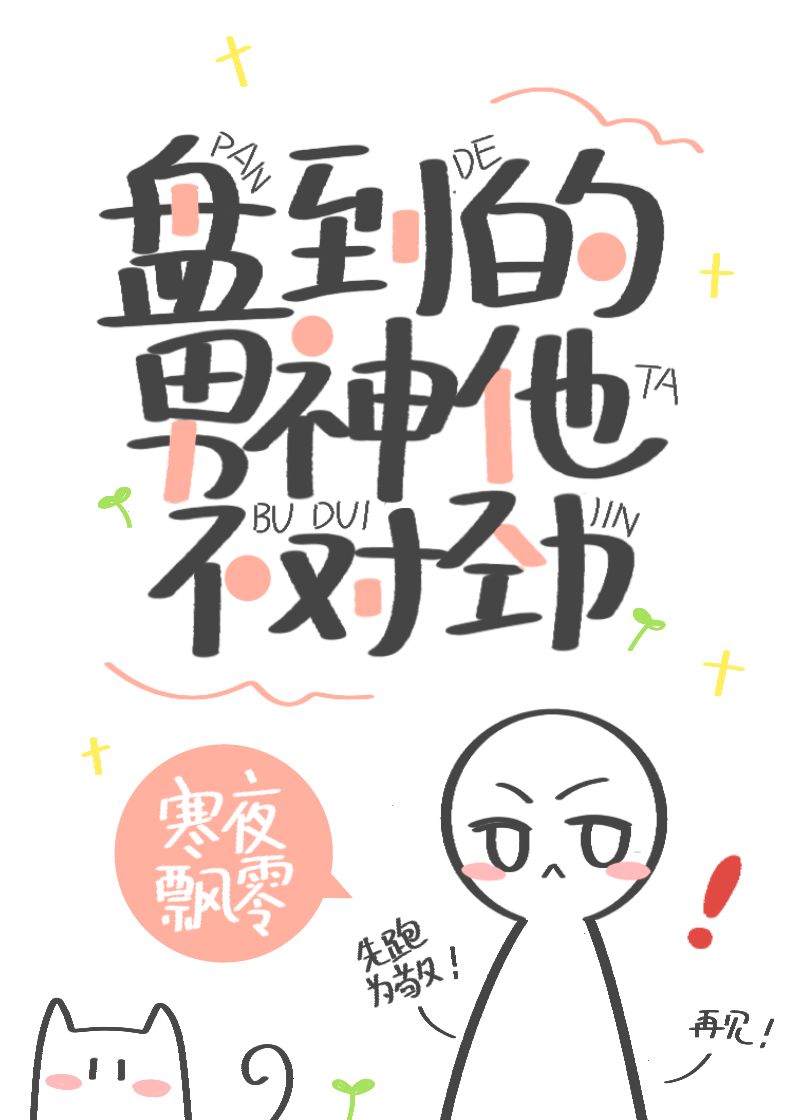 �������̵����¹����ܺ�