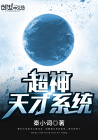 �������ϵͳ