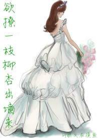 ��һ֦���ӳ�ǽ��_����լ��