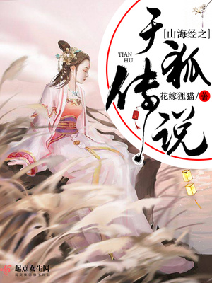 ɽ����֮�����˵