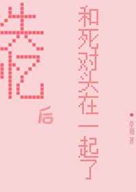 ʧ��������ͷ��һ����