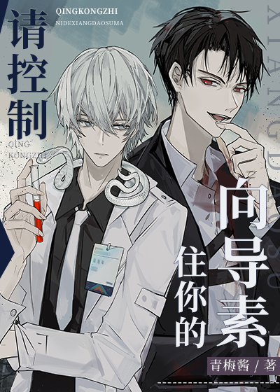 �����ס�������