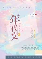 �����������������ڻ�