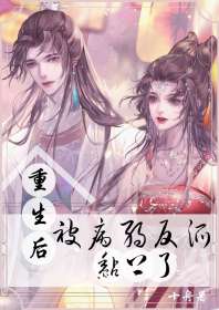 �����󱻲������������