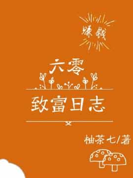 �����¸���־