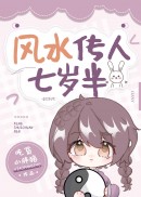 ��ˮ���������