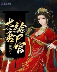 ������ʬ��(��)