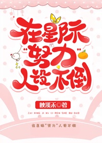 ҩ����ʦ�ɳ��ռ�