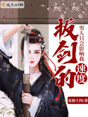 ����ֻ��Ӱ���Ұν����ٶ�