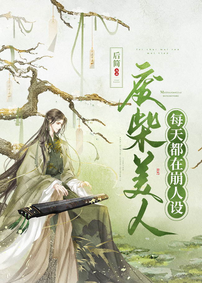 �ϲ�����ÿ�춼�ڱ�����