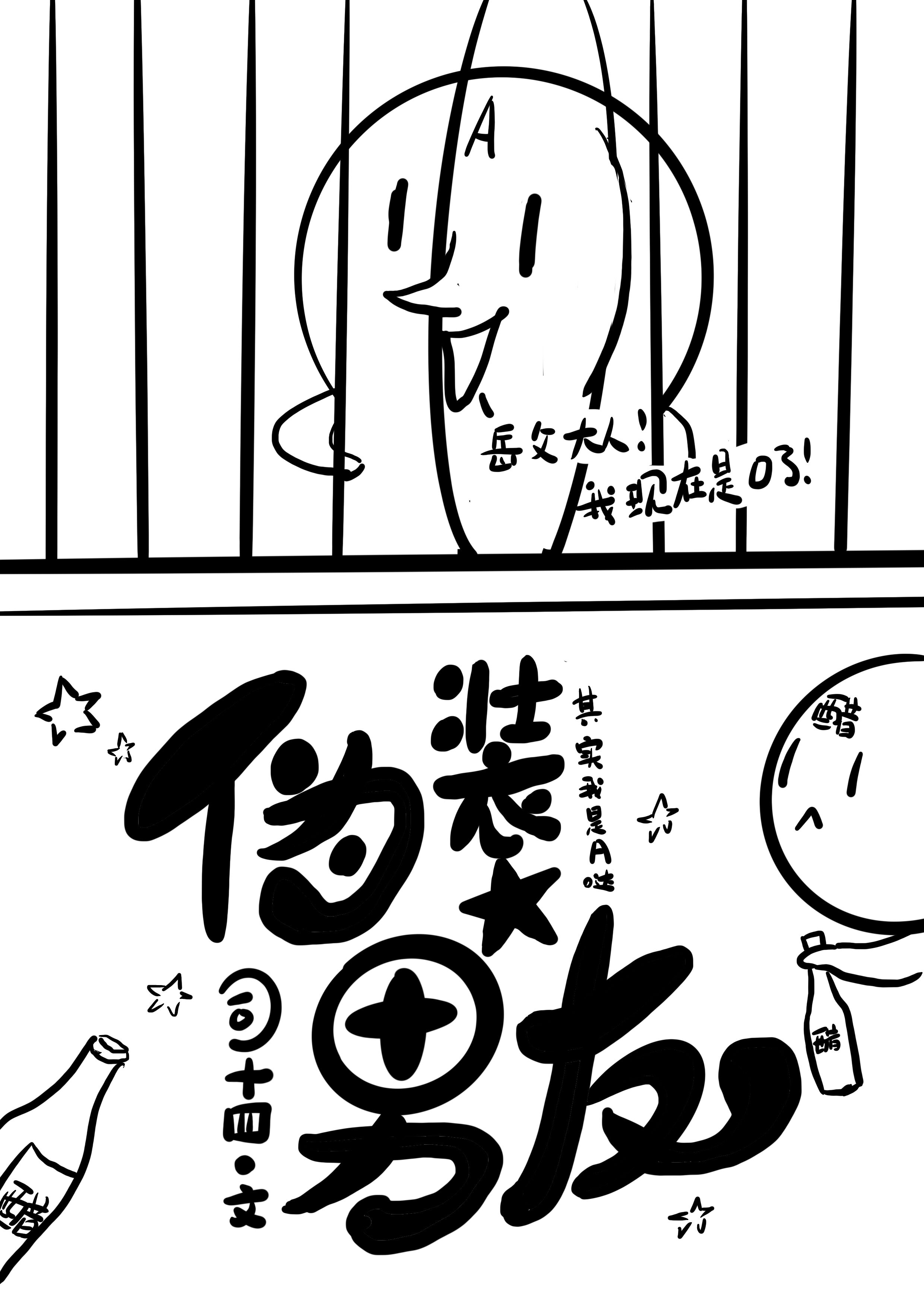 �ҵ�Alpha�������ڸ�����