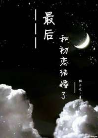 ��󣬺ͳ��������