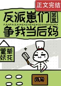 �����������ҵ�����[��ʳ]