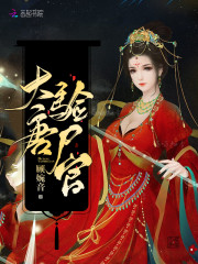 ������ʬ��(��)