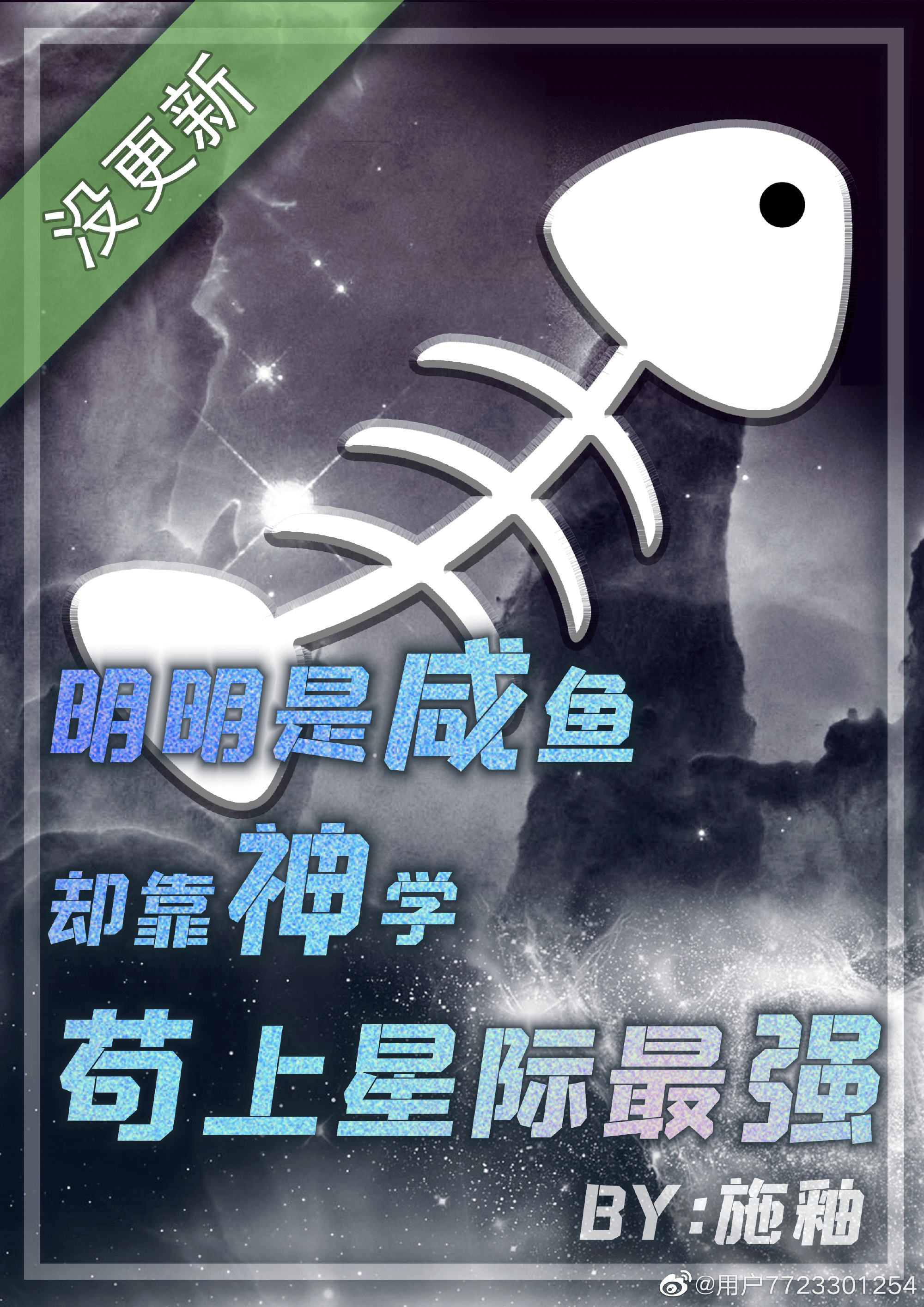 ����������ȴ����ѧ�����Ǽ���ǿ