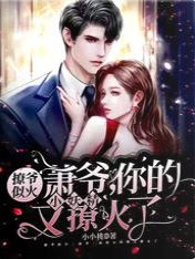 ��ү�����С�������û���