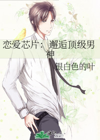 ����оƬ�����˶�������